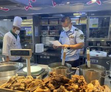 <b>新城区市场监视办理局以监管“精度”换群众用</b>